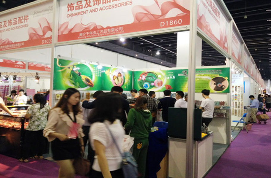 千年虫参加2016第二十二届中国义乌国际小商品博览会